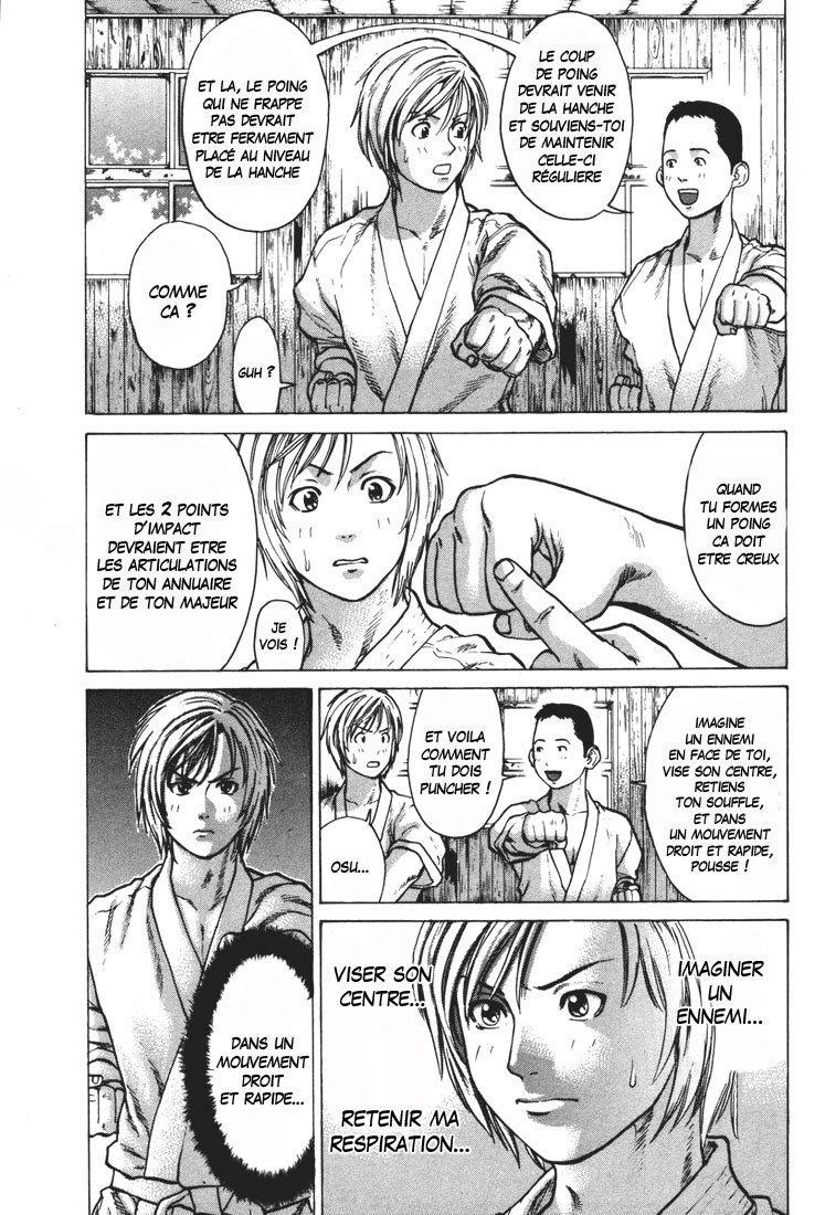 img Karate Shoukoushi Kohinata Minoru 15